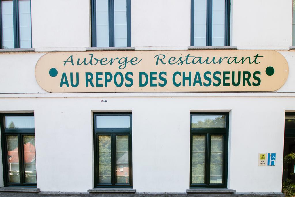 Hotel Au Repos Des Chasseurs Auderghem Экстерьер фото